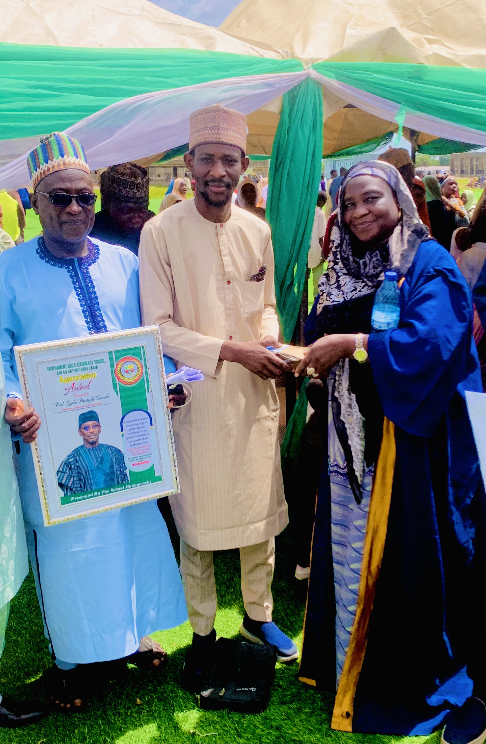Supporting Education, Inspiring Excellence